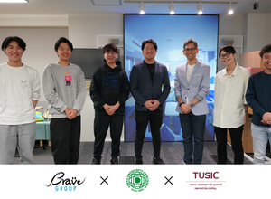 VTuber／プロゲーマーを取り巻く経済圏を共同研究―「ぶいすぽっ！」「CR Gaming School」擁するBrave groupと東京理科大が資本業務提携 画像