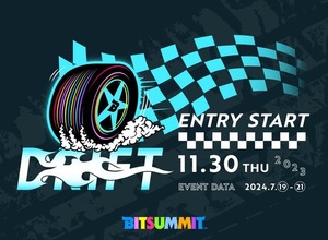 インディーゲームの祭典「BitSummit Drift」2024年7月19日から3日間開催!ライブ配信やパブリック向けのオンライン試遊も 画像