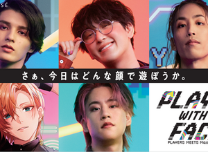 化粧品のコーセーが人気eスポーツ選手・ストリーマーとのコラボ施策を始動―大会へのステージメイク協賛やノベルティ配布等でファンへ訴求 画像