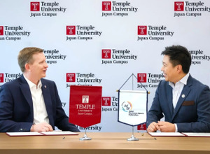 テンプル大学ジャパンキャンパス、アジアeスポーツ連盟との戦略的パートナーシップを締結―競技と教育両面で連携 画像