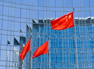 規制の緩和か、それとも撤回か？中国の「オンラインゲームに関する包括的な規制案」がウェブサイトから削除 画像