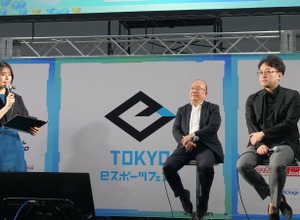 eスポーツとは何か？―元/現ゲーム会社幹部が新規参入企業に伝えたいこと【東京eスポーツフェスタ2024 セッションレポート】 画像