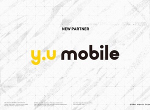MVNO事業者Y.U-mobileがeスポーツチーム「SCARZ」とスポンサー契約 画像