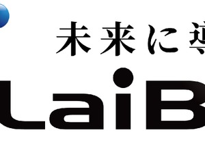 ヤマハミュージックジャパン、ライブリッツが運営するeスポーツスクリムの第一号スポンサーに就任 画像