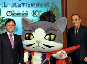 コーエーテクモのソーシャルゲーム『のぶニャがの野望』が台湾、香港、マカオに進出 画像