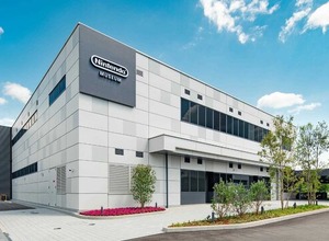 「ニンテンドーミュージアム」今秋に開業を予定…決算資料で明らかに 画像