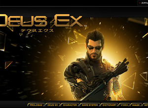 『Deus Ex』のリードデザイナーWarren Spector氏がGDC生涯功労賞を受賞 画像