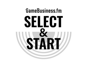【ポッドキャスト文字起こし】世界で「ハイブリッドカジュアルゲーム」が人気を集める理由とは？【GameBusiness.fm: Select & Start #1】 画像