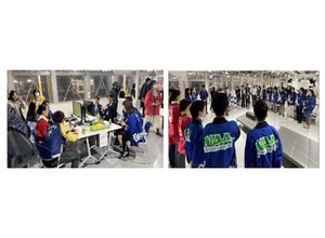 成田空港、若手従業員の交流促進へeスポーツ大会開催―人材確保の一環 画像