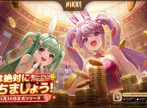 SHIFT UPが上場延期へ―『勝利の女神：NIKKE』頼りの収益体制がリスクと見られたか 画像