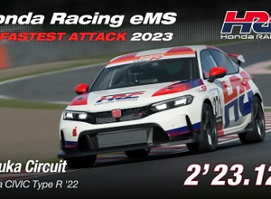 リアル／バーチャルの垣根を超えたモータースポーツの取り組み多数…eスポーツビジネス事例を学ぶ【自動車産業編】 画像
