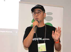 スクショの呼び出し・自動撮影で翻訳チームを強力にバックアップ―ローカライズ支援プロダクト「WOVN.games」とは【GTMF2024】 画像