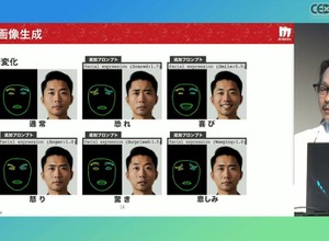 生成AIがプレイヤー好みのゲームを生み出す―技術デモ『Red Ram』のからくりと課題【CEDEC2024】 画像