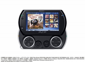 PSP向けにコミックコンテンツの配信が12月10日スタート 画像