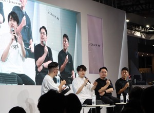 【TGS2024】eスポーツチーム「ZETA DIVISION」が初出展―ファン交流イベントからスポンサー企業とのコラボコーナーまで充実の内容に【フォトレポート】 画像