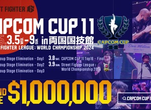 「ストリートファイターリーグ: ワールドチャンピオンシップ 2024」、太陽ホールディングスが賞金スポンサーに就任 画像