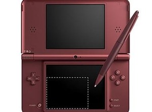 「DSi LL」購入を考えているユーザーは30代以上の男女が多い？携帯ゲーム機に関しての調査結果 画像