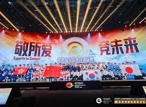 日本代表は総合3位―JeSUが「東アジアeスポーツチャンピオンシップ2024」の結果を報告、『eFootball』では優勝を果たす 画像