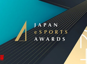 「伝チョ」「おとこマン」…日本eスポーツアワード2024、流行語大賞の投票を受付中―11月25日まで 画像