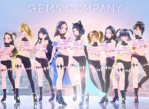 スクエニ運営のバーチャルアイドルグループ「GEMS COMPANY」現体制での活動に一区切りへ…12月7日のライブをもって 画像