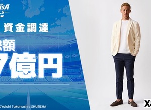Mint Town、本田圭佑氏率いるX&KSKなどから7億円を調達　『キャプテン翼 -RIVALS-』Mini Dappsを強化 画像