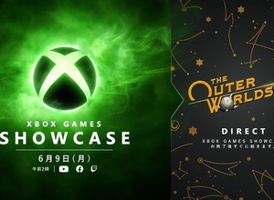 新作情報「Xbox Games Showcase 2025」＆Obsidian最新作RPG「The Outer Worlds 2 Direct」6月9日放送決定 画像