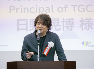 日野晃博氏が“AI時代に必要な審美眼を磨く場”と語るゲームクリエイターの育成プログラム「Top Game Creators Academy」が活動スタート。日本から世界に誇れるIP創出を狙う 画像