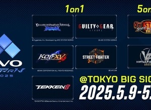 格ゲー祭典「EVO Japan 2025」開幕！ゲーマーたちがしのぎを削る、eスポーツの最大級国内大会今年も再び―各社新発表にも注目 画像