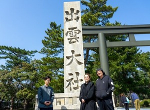 野島一成×直良有祐×深井龍之介 出雲鼎談ー神話が息づく地で語る創作とAIの未来（前編） 画像