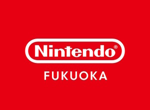 任天堂、新たに「Nintendo FUKUOKA（ニンテンドーフクオカ）」を2025年末オープン！東京/大阪/京都に続く国内4店舗目の直営オフィシャルストアに 画像