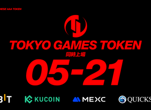 新作ブロックチェーンゲーム『TOKYO BEAST』の基軸通貨となる「TGT」が海外大手取引所4つに同時上場 画像