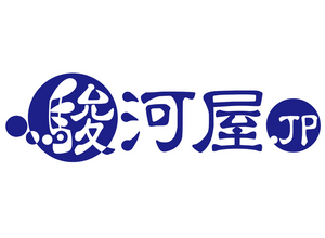 成人向けページ消滅、やはりクレカ巡るトラブルか―「駿河屋」当面の間アダルト商品ページが閉鎖へ 画像