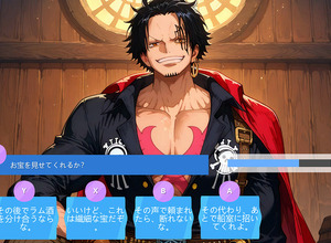 「ワンピース」酷似の『パイレーツアニメクエスト』マイニンテンドーストアから削除 画像