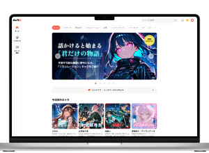 「キャラぷ」が切り拓く新時代のAIチャット体験─リートン、カスタマイズ次第で「ゲーム」にもなる没入型チャットサービスでクリエイターエコノミー市場を狙う 画像
