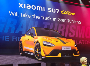「グランツーリスモ７」でシャオミのSU7 Ultraに乗れるように。発表会に潜入してきた（スマホ沼） 画像
