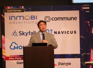 ゲームは“共通体験”から“唯一無二”へ―スクエニ三宅氏が語る「個別最適化」の最前線と、都市へ波及するゲームAIの未来 画像