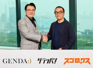 スゴロックスとGENDA、世界一の対戦ゲーム開発を目指す新会社「ゲラッパ」設立…第1弾は新感覚ゴルフゲーム 画像