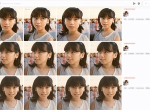 著作権訴訟渦中のミッドジャーニーがAI動画生成スタート。最後発なのに使い勝手がいい理由（CloseBox） 画像