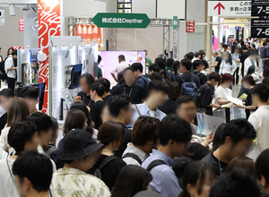 「コンテンツ東京2025」が7月2日～4日開催・・・6大専門展＋新エリア「CONTENT Hub」でビジネスを加速 画像