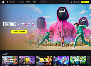 『フォートナイト』訴訟されるも無視を決め込んだチーターに約2,500万円の損害賠償。規約違反者にEpicは容赦なし 画像