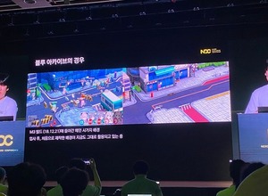 『ブルアカ』リリースまでの2年間、3D背景は少人数で作られていた…作業簡略化のための「目的の明確化」が語られる【NDC25】 画像