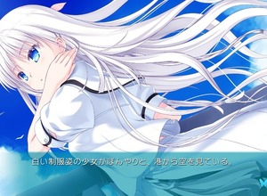 PC全年齢向け人気タイトルがSteamではコンソール版相当の内容に、なぜ？―お詫び文掲載の事態に…国内メーカー悩ます、ユーザーとプラットフォームの板挟み 画像