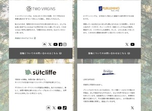 破産した秀和システムの出版事業を引き継いだ会社からの連絡を読んで、思わず笑ってしまった。そして裁判所から手紙が届く（CloseBox） 画像