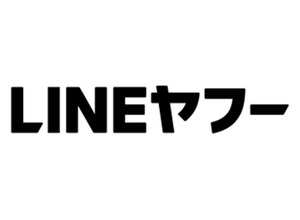 LINEヤフーが1万1000人の従業員に生成AI活用を義務化・・・3年間で生産性2倍を目指す 画像