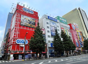 秋葉原を象徴するゲーセン「GiGO秋葉原1号館」が閉館へ…「ハイテクランド」「クラブセガ」など名を変えつつ、30年以上にわたり親しまれる 画像