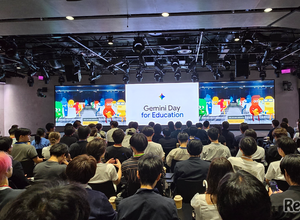 未来を担う大学生が集結、Google「Gemini Day」で探るAIと教育の最前線 画像