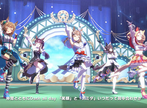 世界に羽ばたく『ウマ娘 プリティダービー』！グローバル版に「キタサンブラック」「サトノダイヤモンド」実装でSteamアメリカ売上ランキング1位、世界各国で売上上位に 画像