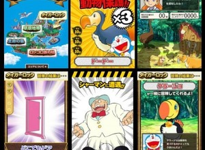 Yahoo! JAPAN、「大人のためのドラえもん特集2012」にてソーシャルゲームを提供 画像