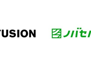 ノバセルがFUSIONを買収、テレビ×デジタル統合広告「ネクストマス」本格展開へ 画像