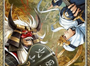 スクエニとYahoo! Japan、スマホ向け『戦国IXA 千万の覇者』の提供を開始 画像